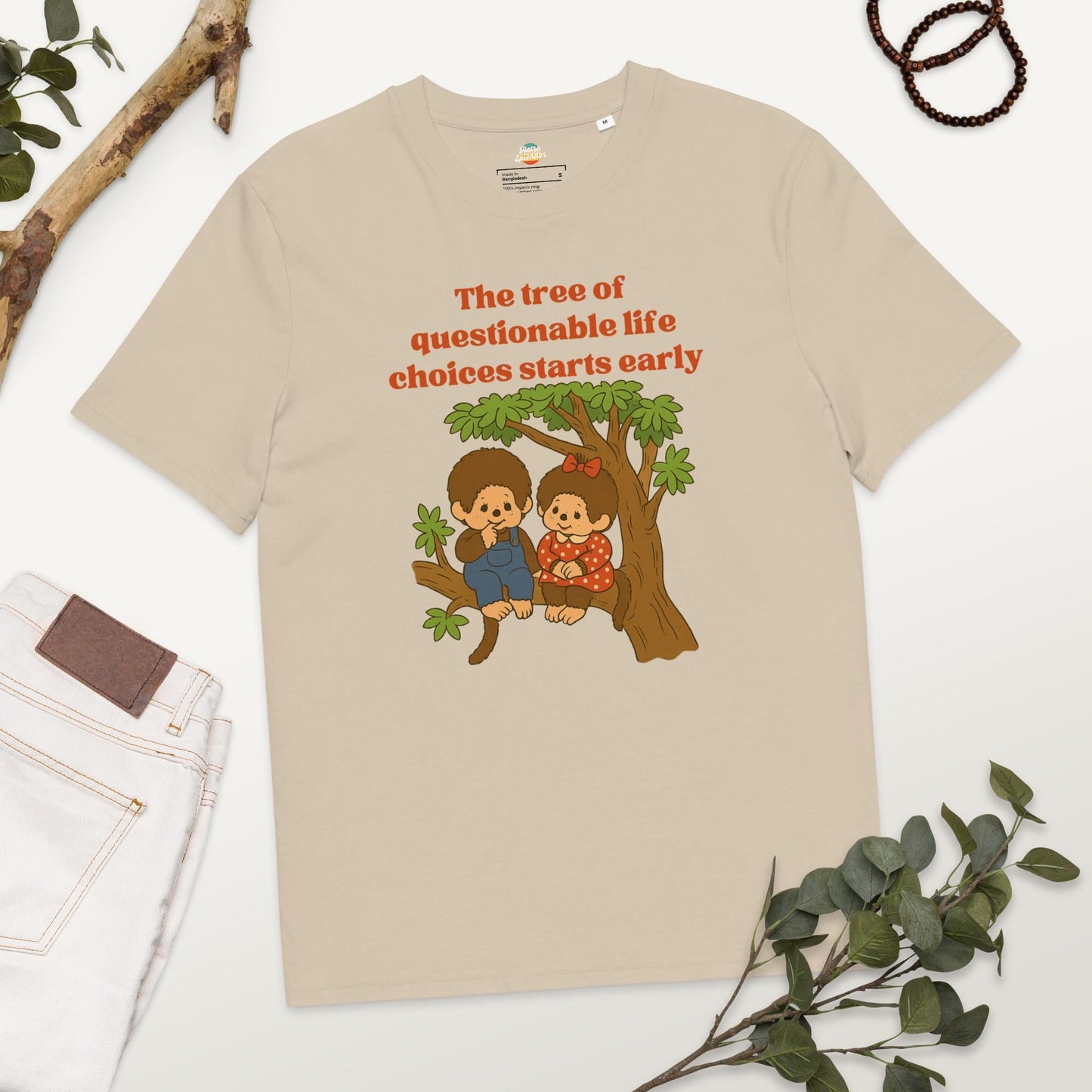 The Tree of Questionable Life Choices - Monchhichis Unisex organic ribbed neck t-shirt